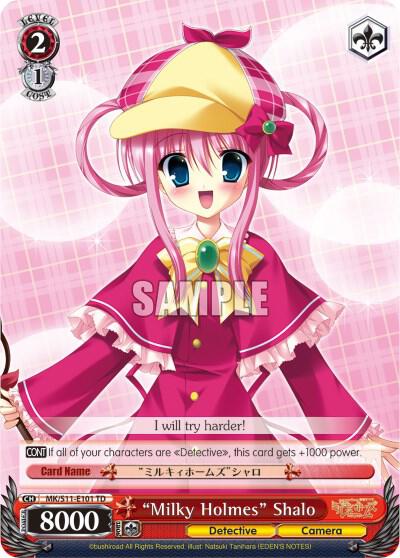 Milky Holmes Shalo MK/S11-E101 PR Promo Cards Card