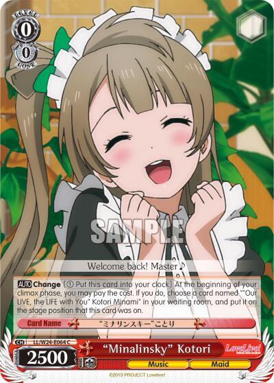Minalinsky Kotori LL/W24-E064 C Love Live! Card