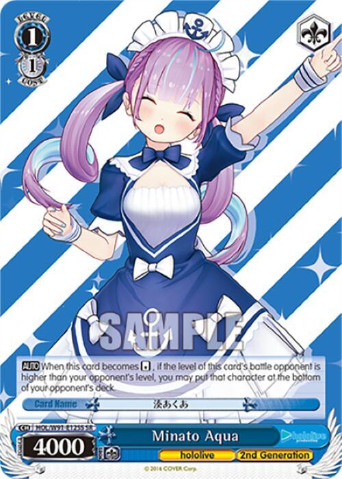Minato Aqua SR HOL/W91-E125S SR hololive production Card