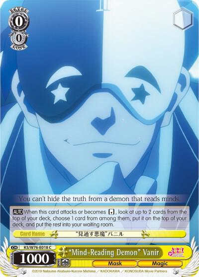 Mind Reading Demon Vanir KS/W76-E018 C KonoSuba The Movie: Legend of Crimson Card