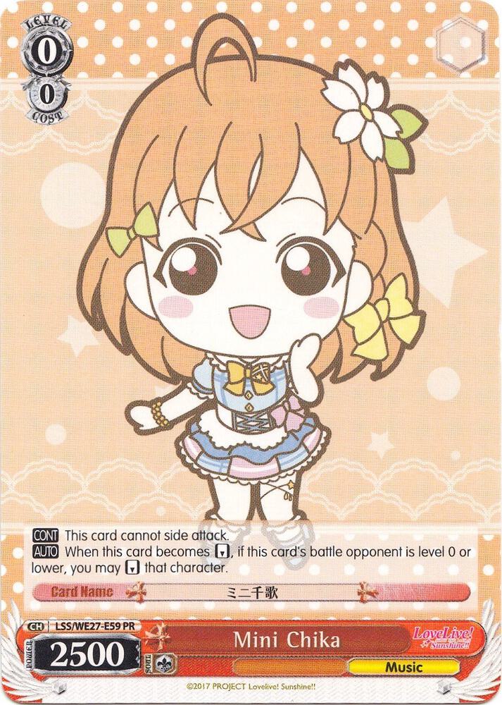 Mini Chika LSS/WE27-E59 PR Love Live! Sunshine!! Extra Booster Card