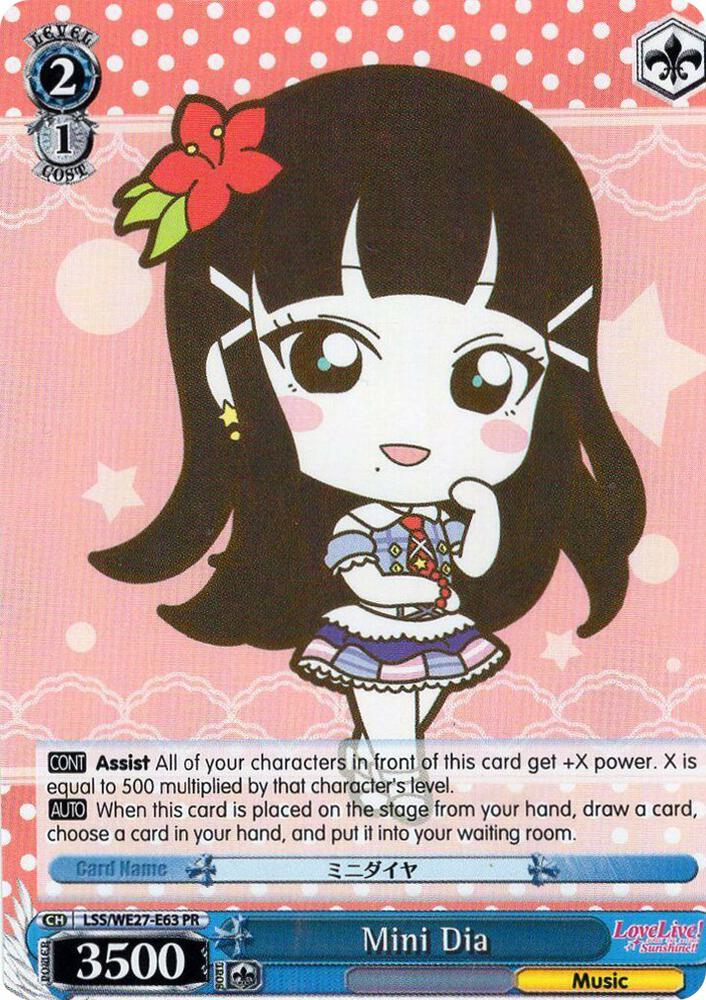 Mini Dia LSS/WE27-E63 PR Love Live! Sunshine!! Extra Booster Card
