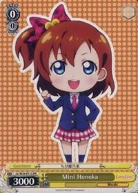 Mini Honoka LL/W24-E113 PR Love Live! Card