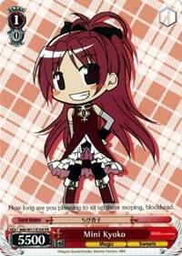 Mini Kyoko MM/W17-E109 PR Puella Magi Madoka Magica Card