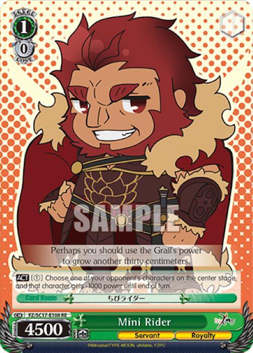 Mini Rider FZ/SC17-E108 RE Fate/Zero Chronicle Set Card