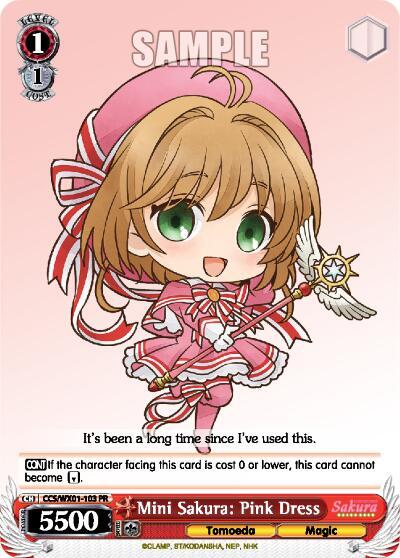 Mini Sakura Pink Dress CCS/WX01-103 PR Cardcaptor Sakura: Clear Card Card