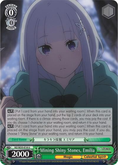 Mining Shiny Stones Emilia Parallel Foil RZ/SE35-E18 U Re:ZERO: The Frozen Bond Card