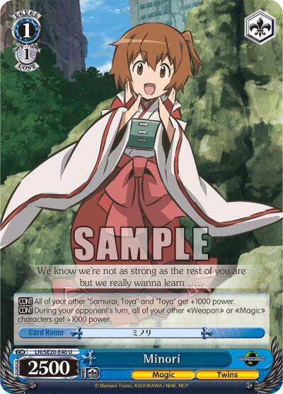 Minori Alternate Foil LH/SE20-E40 U LOG HORIZON Card
