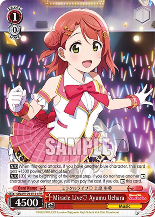 Miracle Live Ayumu Uehara PR SIN/W109-E141 PR Love Live! School idol festival 2 MIRACLE LIVE! Card
