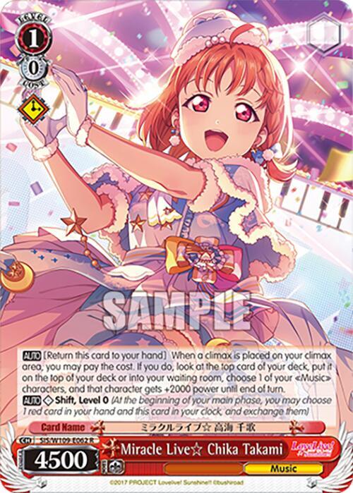 Miracle Live Chika Takami OFR SIS/W109-E062OFR OFR Love Live! School idol festival 2 MIRACLE LIVE! Card