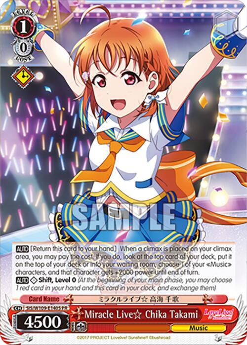 Miracle Live Chika Takami PR Foil SIS/W109-E140S PR Love Live! School idol festival 2 MIRACLE LIVE! Card