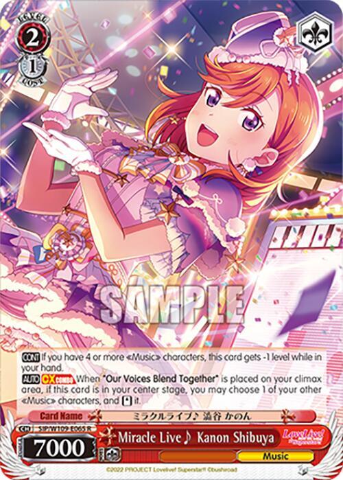Miracle Live~ Kanon Shibuya SIP/W109-E065 R Love Live! School idol festival 2 MIRACLE LIVE! Card