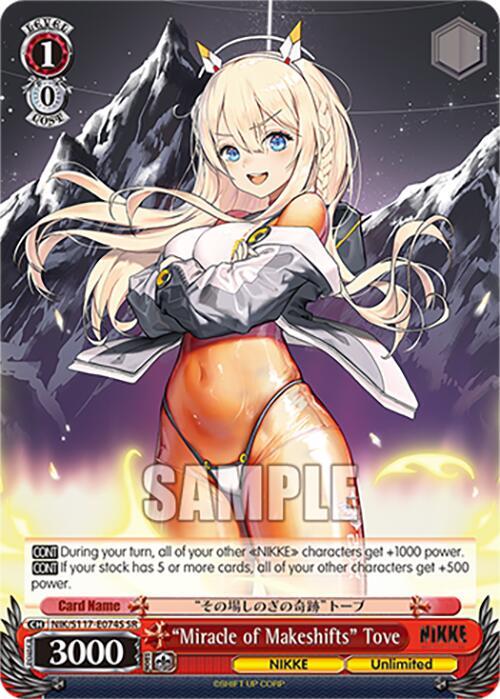 Miracle of Makeshifts Tove SR NIK/S117-E074S SR GODDESS OF VICTORY: NIKKE Card