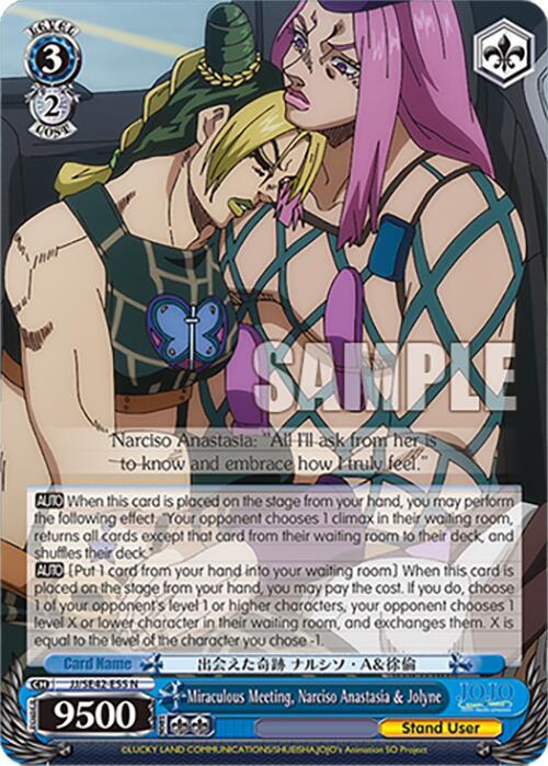 Miraculous Meeting Narciso Anastasia and Jolyne JJ/SE42-E55 N JoJo's Bizarre Adventure: Stone Ocean Premium Booster Card