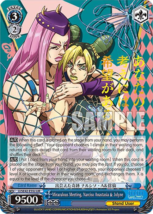 Miraculous Meeting Narciso Anastasia and Jolyne JJR JJ/SE42-E55J JJR JoJo's Bizarre Adventure: Stone Ocean Premium Booster Card
