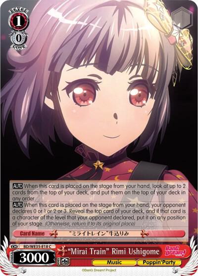 Mirai Train Rimi Ushigome Parallel Foil BD/WE35-E18 C Poppin’Party x Roselia Card