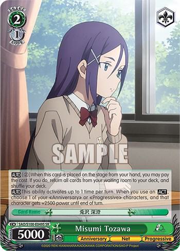 Misumi Tozawa SR SAO/S100-E049S SR Sword Art Online Animation 10th Anniversary Card