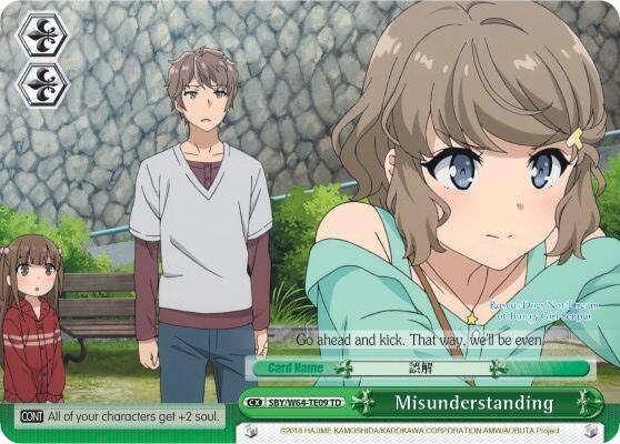 Misunderstanding SBY/W64-TE09 TD Rascal Does Not Dream of Bunny Girl Senpai Card