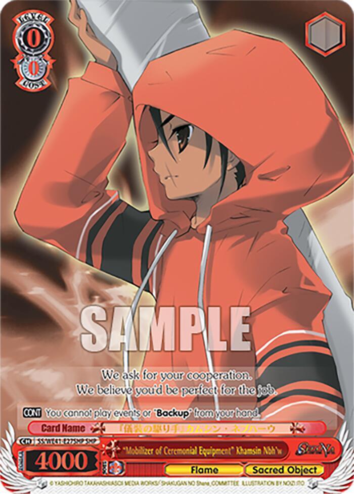 Mobilizer of Ceremonial Equipment Khamsin Nbhw SHP SS/WE41-E27SHP SHP Shakugan no Shana Premium Booster Card