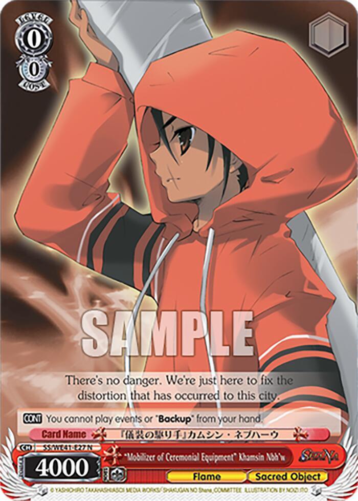 Mobilizer of Ceremonial Equipment Khamsin Nbhw SS/WE41-E27 N Shakugan no Shana Premium Booster Card