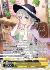 Model Mode Eve Wakamiya B SP BD/W54-E002SPb SP BanG Dream! Girls Band Party! Card