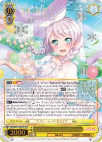 Model Mode Eve Wakamiya SSP BD/W54-E002SSP SSP BanG Dream! Girls Band Party! Card