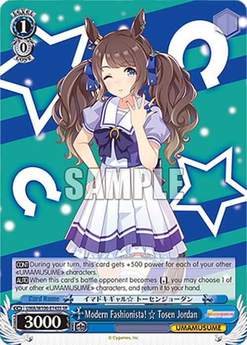 Modern Fashionista Tosen Jordan SR UMA/W106-E143S Umamusume: Pretty Derby Card