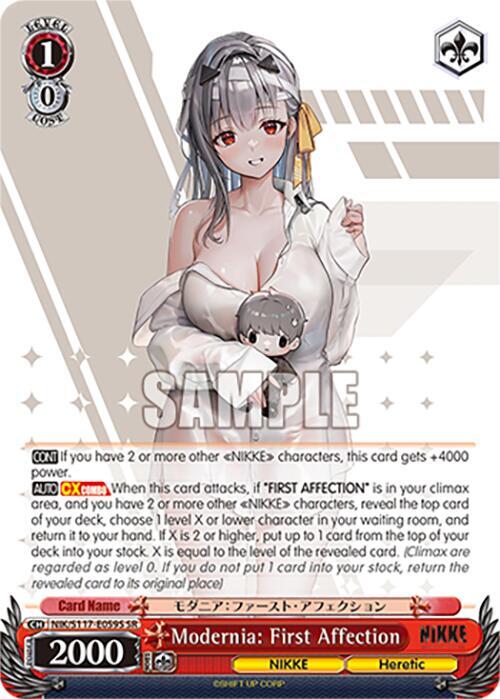 Modernia First Affection SR NIK/S117-E059S SR GODDESS OF VICTORY: NIKKE Card