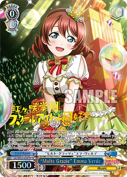 Molte Grazie Emma Verde FP LNJ/WE39-E047FP FP Love Live! School Idol Festival Series 10th Anniversary Premium Booster Card
