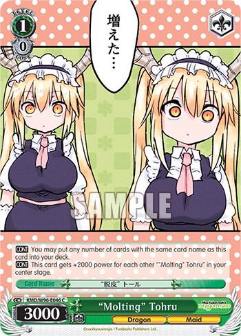 Molting Tohru KMD/W96-E046 C Miss Kobayashi's Dragon Maid Card