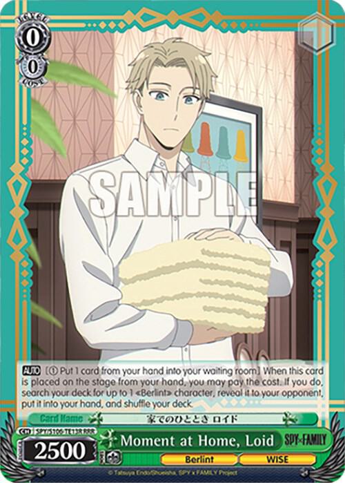Moment at Home Loid RRR SPY/S106-TE13R RRR SPY x FAMILY Card