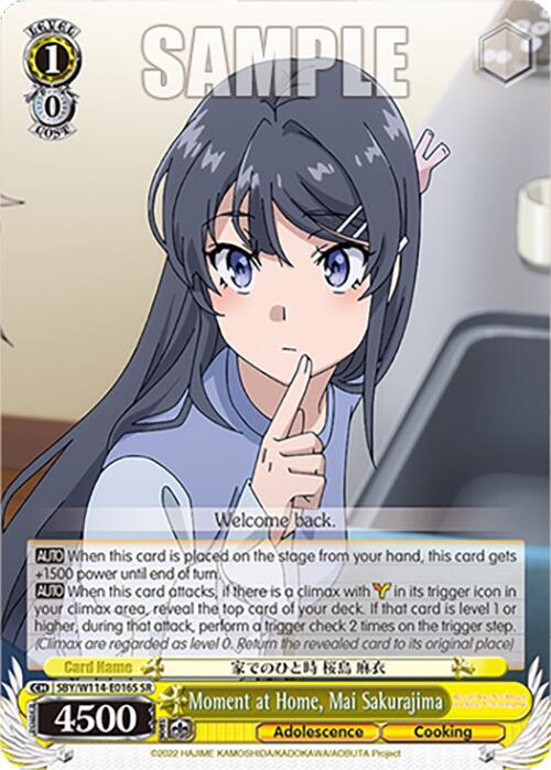 Moment at Home Mai Sakurajima SR SBY/W114-E016S SR Rascal Does Not Dream Series Card