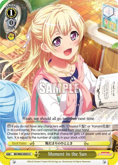 Moment in the Sun BD/W63-E023 U BanG Dream! Girls Band Party! Vol.2 Card