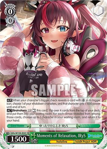 Moments of Relaxation IRyS HOL/W104-E041 RR hololive production Vol.2 Card
