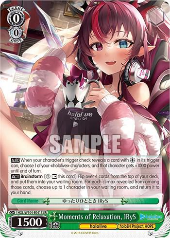 Moments of Relaxation IRyS SR HOL/W104-E041S SR hololive production Vol.2 Card