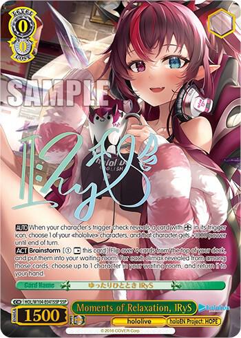 Moments of Relaxation IRyS SSP HOL/W104-E041SSP SSP hololive production Vol.2 Card