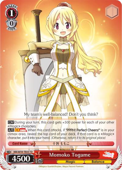 Momoko Togame MR/W59-TE05 TD Magia Record: Puella Magi Madoka Magica [Side Story] (Mobile) Card