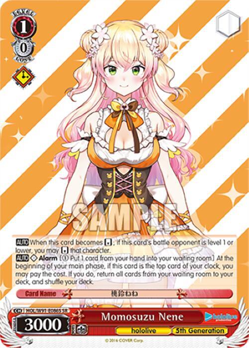 Momosuzu Nene SR HOL/W91-E086S SR hololive production Card