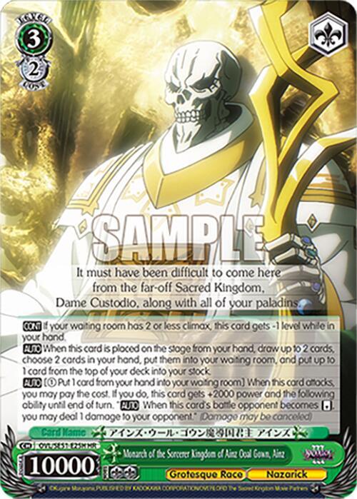 Monarch of the Sorcerer Kingdom of Ainz Ooal Gown Ainz HR OVL/SE51-E25H HR Nazarick: Tomb of the Undead Vol.3 Extra Booster Card