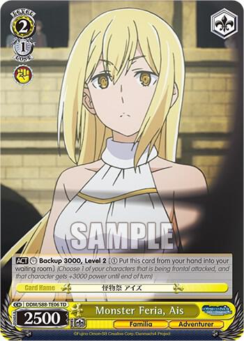 Monster Feria Ais DDM/S88-TE06 TD Is it Wrong to Try to Pick Up Girls in a Dungeon? Card