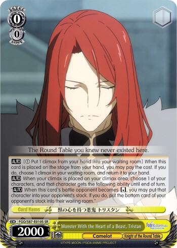 Monster With the Heart of a Beast Tristan SR FGO/S87-E010S SR Fate/Grand Order THE MOVIE Divine Realm of the Round Table: Camelot Card