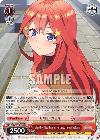 Monthly Death Anniversary Itsuki Nakano 5HY/W90-E068 C The Quintessential Quintuplets 2 Card
