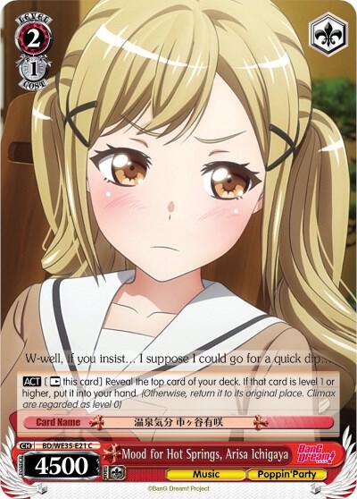 Mood for Hot Springs Arisa Ichigaya Parallel Foil BD/WE35-E21 C Poppin’Party x Roselia Card