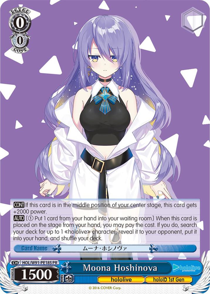 Moona Hoshinova Foil HOL/W91-PE18S PR hololive production Card