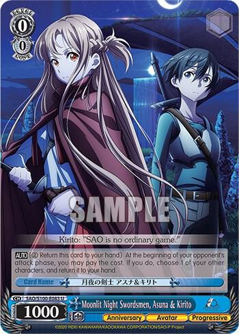 Moonlit Night Swordsmen Asuna and Kirito SAO/S100-E083 U Sword Art Online Animation 10th Anniversary Card
