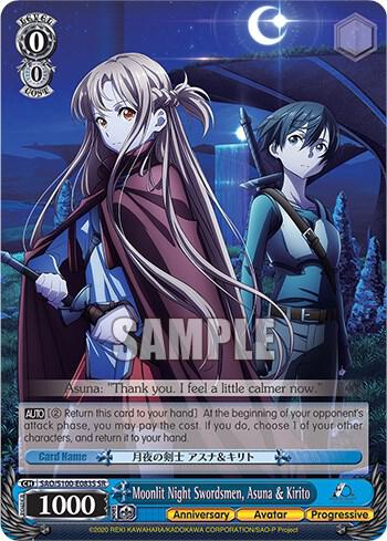Moonlit Night Swordsmen Asuna and Kirito SR SAO/S100-E083S SR Sword Art Online Animation 10th Anniversary Card