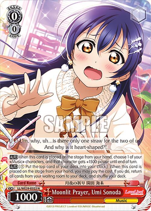 Moonlit Prayer Umi Sonoda LL/WE39-E022 N Love Live! School Idol Festival Series 10th Anniversary Premium Booster Card