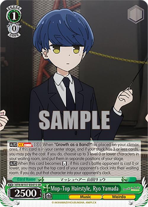 Mop Top Hairstyle Ryo Yamada SR BTR/W107-E041S SR BOCCHI THE ROCK! Card