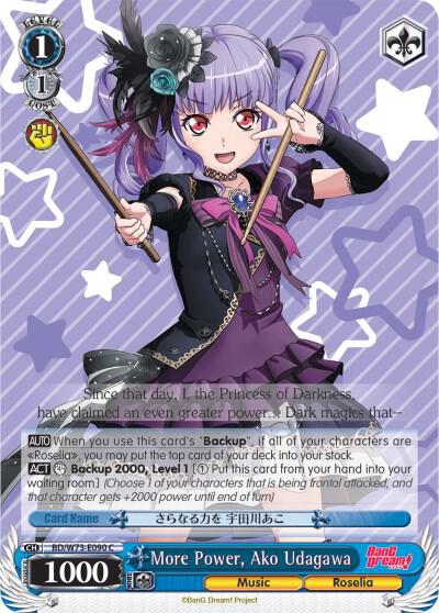 More Power Ako Udagawa BD/W73-E090 C BanG Dream! Vol.2 Card