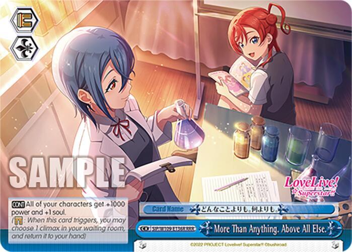 More Than Anything Above All Else RRR SIP/W109-E136R RRR Love Live! School idol festival 2 MIRACLE LIVE! Card